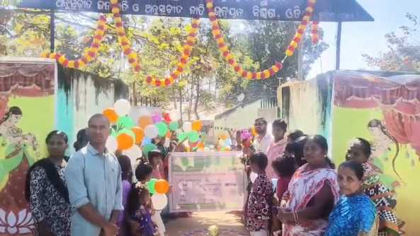 ବିଷମକଟକ  କେ. ଧାମୁଣି S.S ସ୍କୁଲ୍‌ରେ ଉତ୍ସାହ ଓ ଉଲ୍ଲାସରେ ପାଳିତ ବାର୍ଷିକ ଉତ୍ସବ