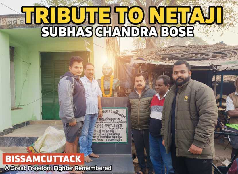 ବିଷମକଟକ ହସ୍ପିଟାଲ୍ ଛକରେ ଭକ୍ତିମୟ ପରିବେଶରେ ନେତାଜୀ ସୁଭାଷ ଚନ୍ଦ୍ର ବୋସ ଜୟନ୍ତୀ ପାଳିତ