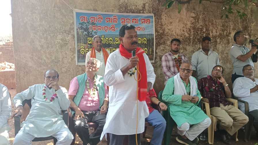 ସିଜିମାଳିରେ ପୋଲିସ୍ ଦମନକୁ ନେଇ ୪ ବାମ ଦଳର ତୀବ୍ର ପ୍ରତିକ୍ରିୟା | କାଶୀପୁରରେ ଧାରା ୧୬୩ ଜାରି