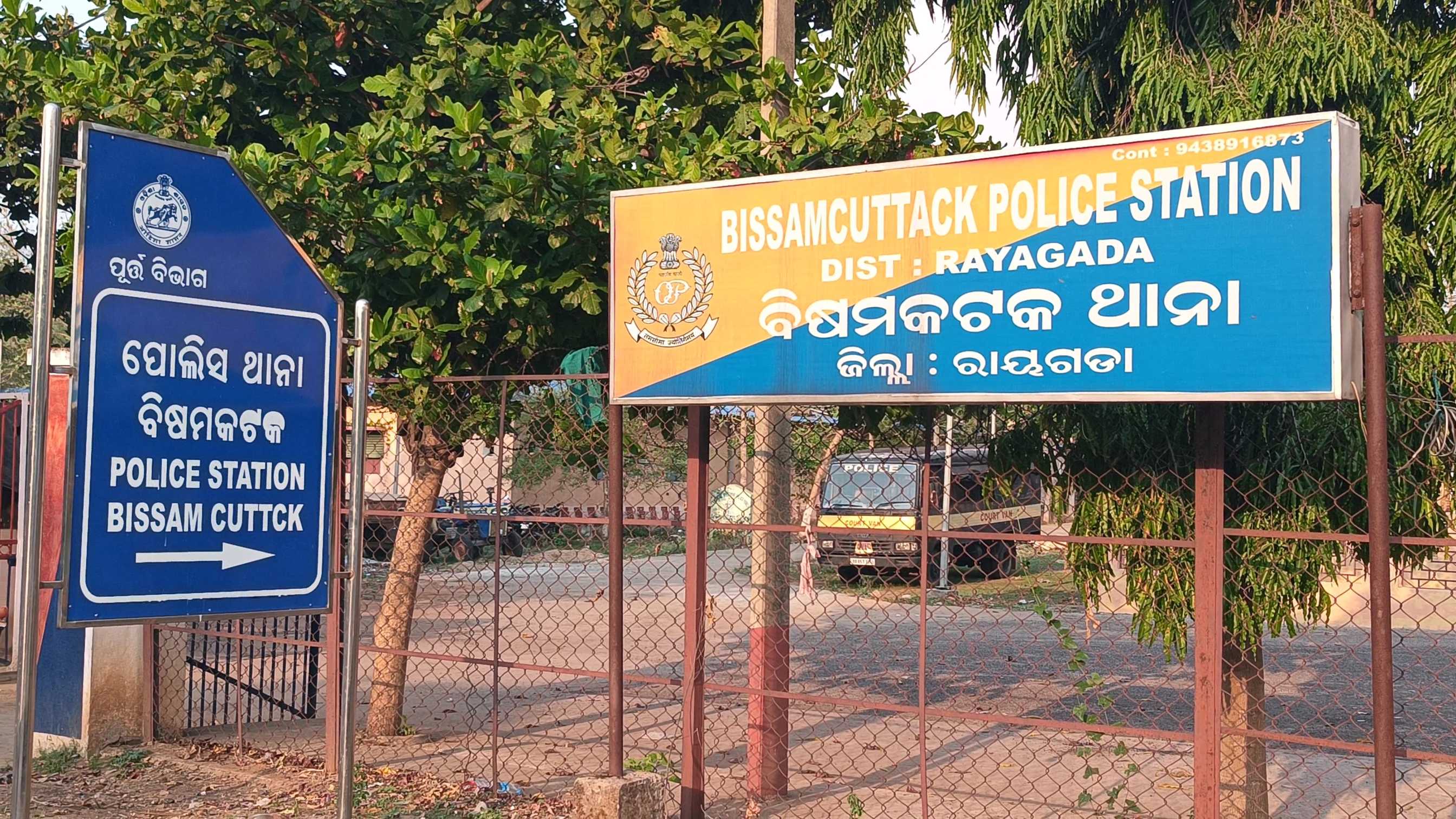 ବିଷମ କଟକ ବ୍ଲକ୍ କଲୋନୀରେ ମଧ୍ୟରାତ୍ରୀ ଚୋରି: କନିଷ୍ଟ ଯନ୍ତ୍ରୀଙ୍କ ଘରୁ ସୁନା-ରୂପା ଏବଂ କିଛି ଟଙ୍କା ଲୁଟ, ଅଞ୍ଚଳରେ ଭୟ